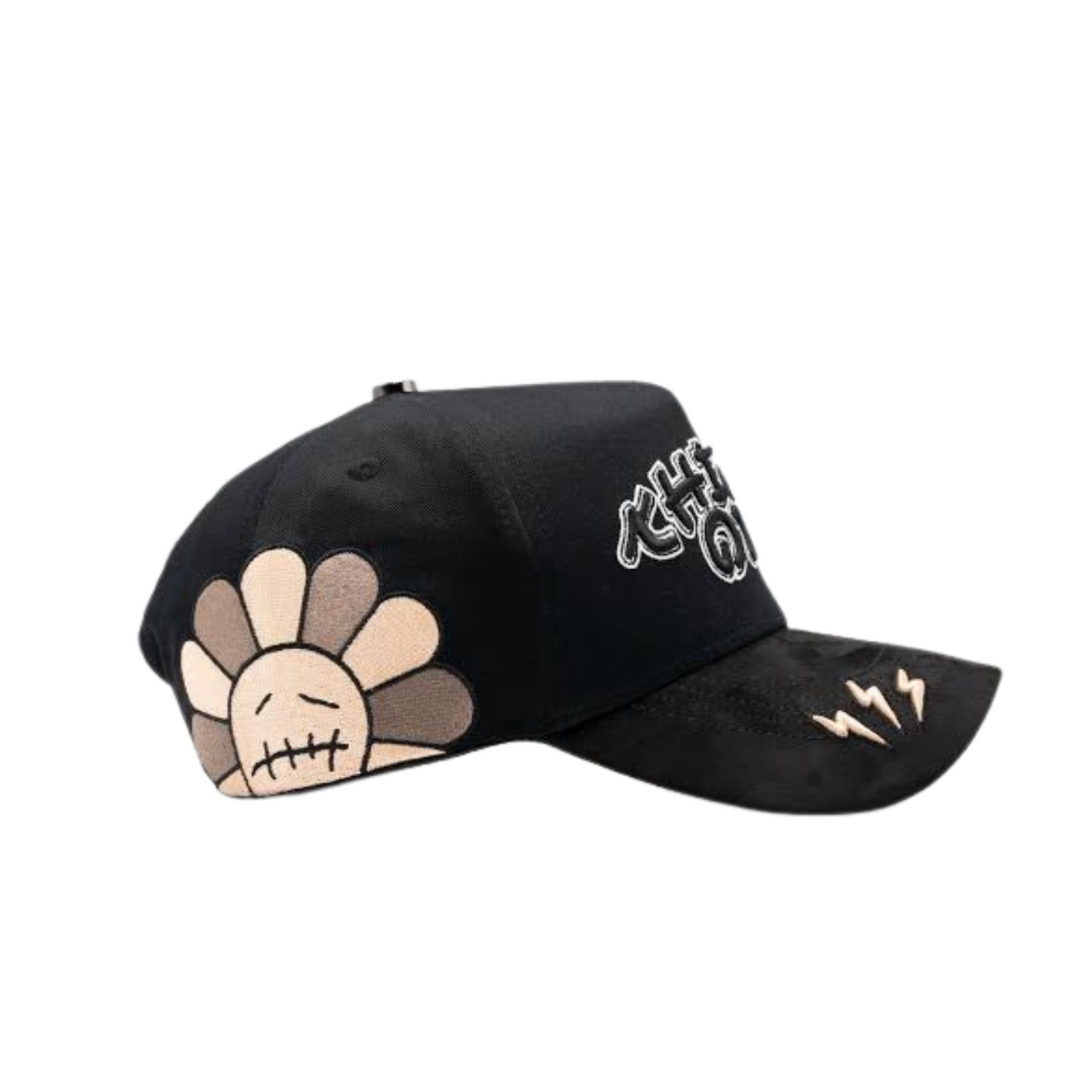 31 Hats - Murakami